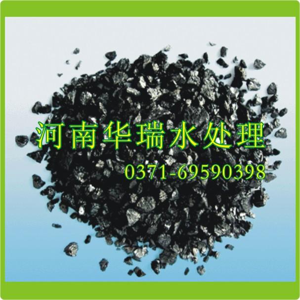 供應(yīng)無(wú)煙煤塊-電鍛無(wú)煙煤-無(wú)煙煤濾料加工廠-6000大卡無(wú)煙煤價(jià)格