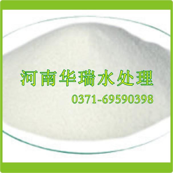 供應(yīng)聚丙烯酰胺-華瑞聚丙烯酰胺-北京聚丙烯酰胺價(jià)格