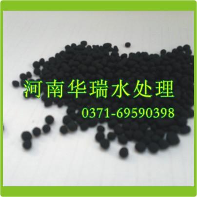 供應(yīng)慮帽活性炭無煙煤