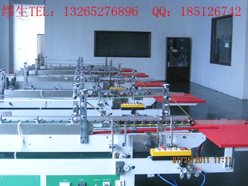 供應(yīng)全自動(dòng)PVC膠盒糊盒機(jī)380V塑料盒膠盒機(jī)型號(hào)HJ650N