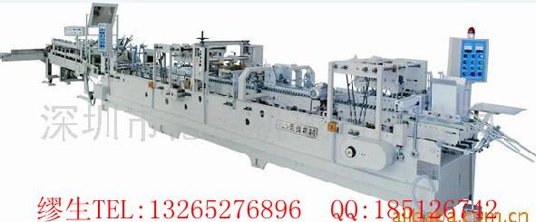 供應(yīng)全自動瓦楞紙盒勾底糊盒機邊貼780S粘箱機