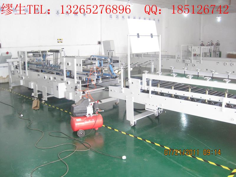 供應(yīng)全自動瓦楞紙盒勾底糊盒機邊貼780S粘箱機