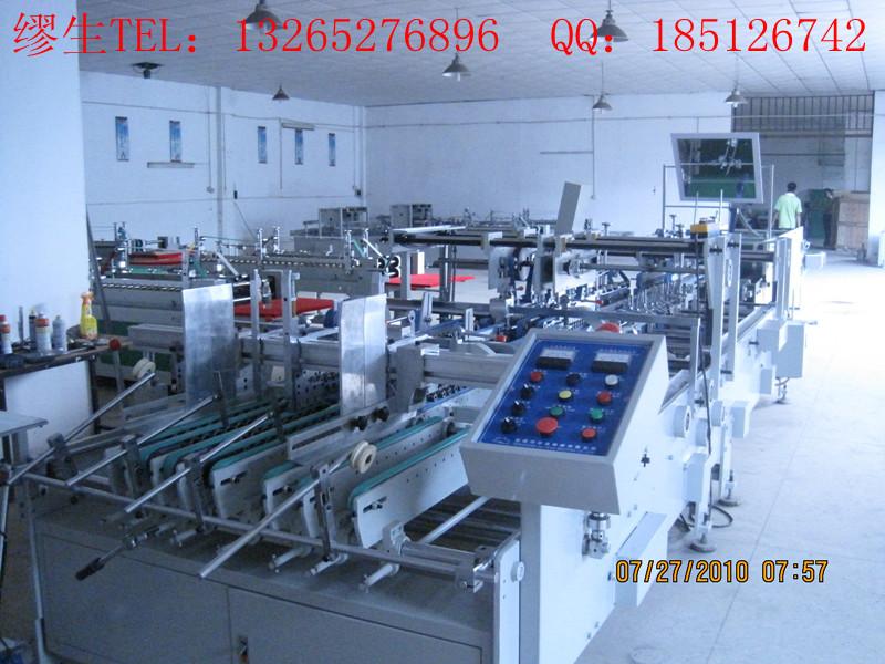 供應(yīng)全自動瓦楞紙盒勾底糊盒機邊貼780S粘箱機