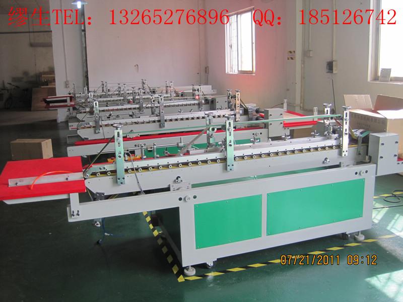 供應(yīng)全自動(dòng)PVC膠盒糊盒機(jī)380V塑料盒膠盒機(jī)型號(hào)HJ650N