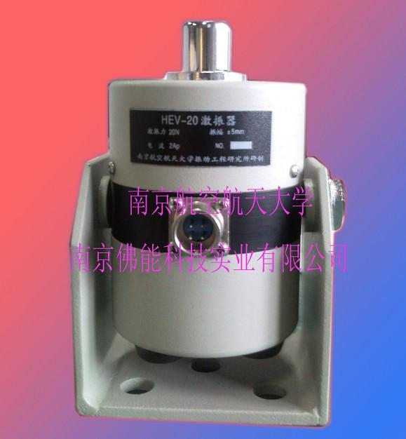 HEV系列高能激振器報(bào)價(jià)南京廠家