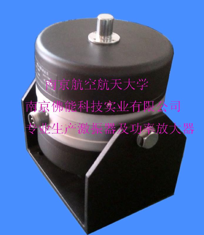 高能激振器HEV系列廠家