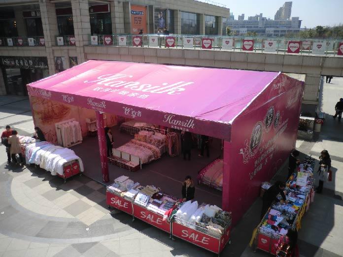 供應(yīng)活動(dòng)篷房/促銷帳篷/防雨帳篷