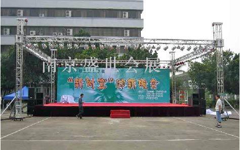 供應(yīng)南京桁架搭建