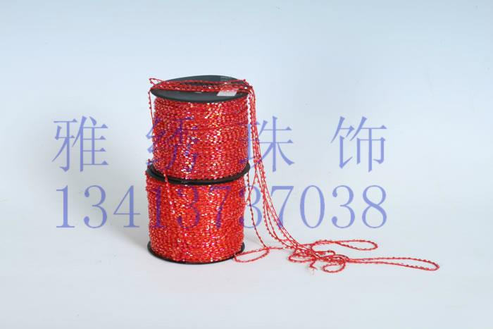 供應(yīng)連線珠