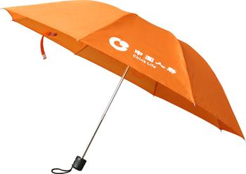 2012鄭州廣告?zhèn)闾杺闩l(fā)圖片