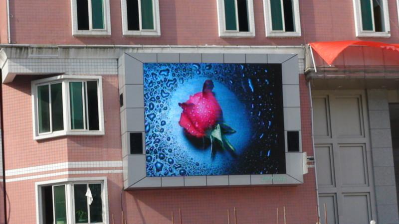 供應(yīng)珙縣LED顯示屏安裝-珙縣LED顯示屏批發(fā)