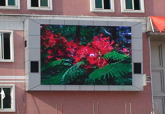 成都LED電子顯示屏維修