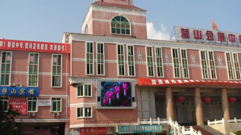 供應(yīng)四川達(dá)州市LED顯示屏批發(fā)安裝