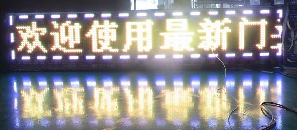 四川圖片/四川樣板圖 (4)