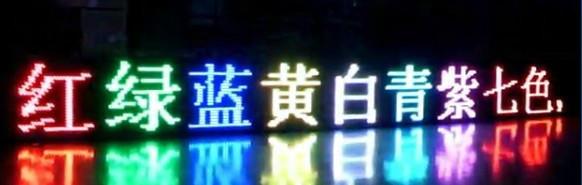 四川圖片/四川樣板圖 (3)