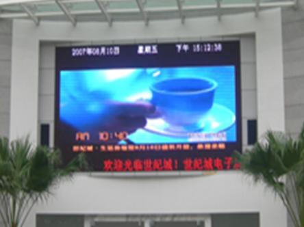 成都LED電子顯示屏維修