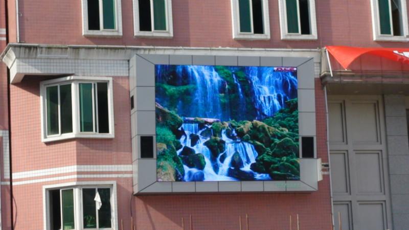 供應(yīng)珙縣LED顯示屏安裝-珙縣LED顯示屏批發(fā)