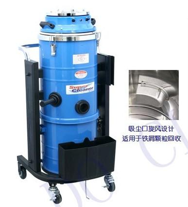 供应S-103【吸铁屑用吸尘器】S103吸铁屑用吸尘器