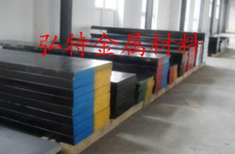 供應(yīng)SGD40-D鋼材