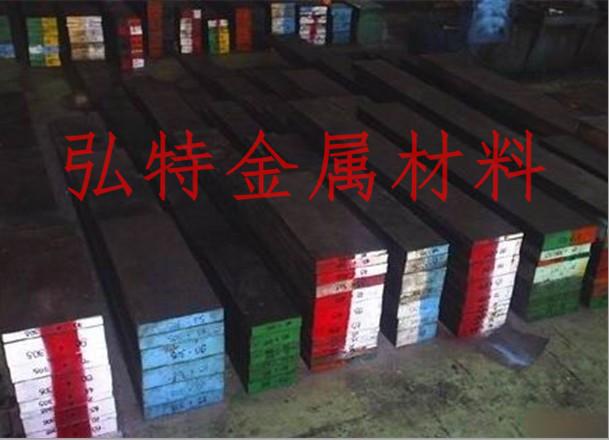 供應(yīng)SKD61熱作模具鋼