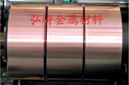 供應(yīng)C17200鈹銅