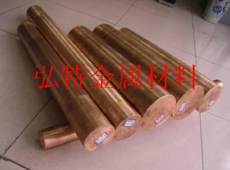 供應C19600鈹銅合金