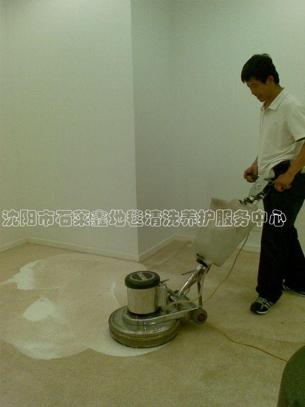 供應(yīng)沈陽(yáng)地毯清洗絕非說(shuō)的那么簡(jiǎn)單專(zhuān)做沈陽(yáng)地毯清洗專(zhuān)業(yè)沈陽(yáng)地毯清洗