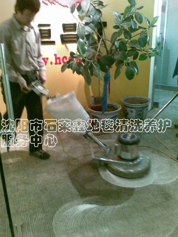 供應(yīng)沈陽三好街科技公司地毯清洗