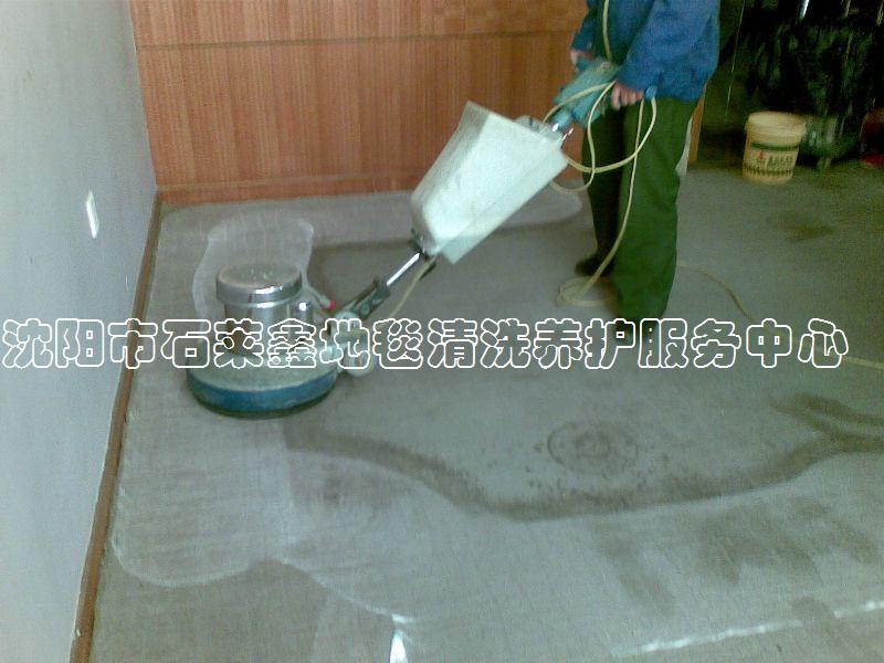 供應(yīng)沈陽(yáng)地毯清洗絕非說(shuō)的那么簡(jiǎn)單專(zhuān)做沈陽(yáng)地毯清洗專(zhuān)業(yè)沈陽(yáng)地毯清洗