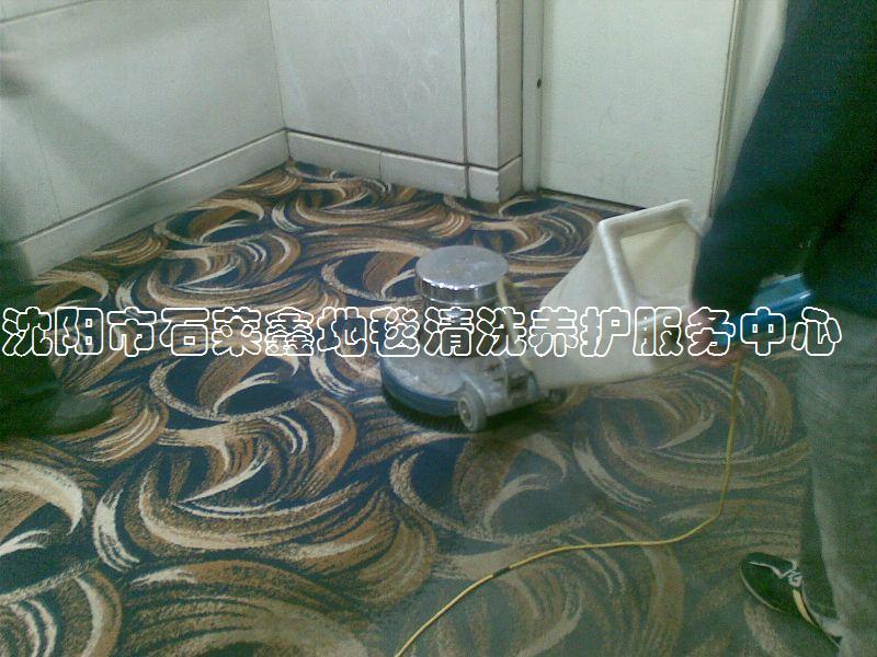 供應(yīng)沈陽三好街科技公司地毯清洗