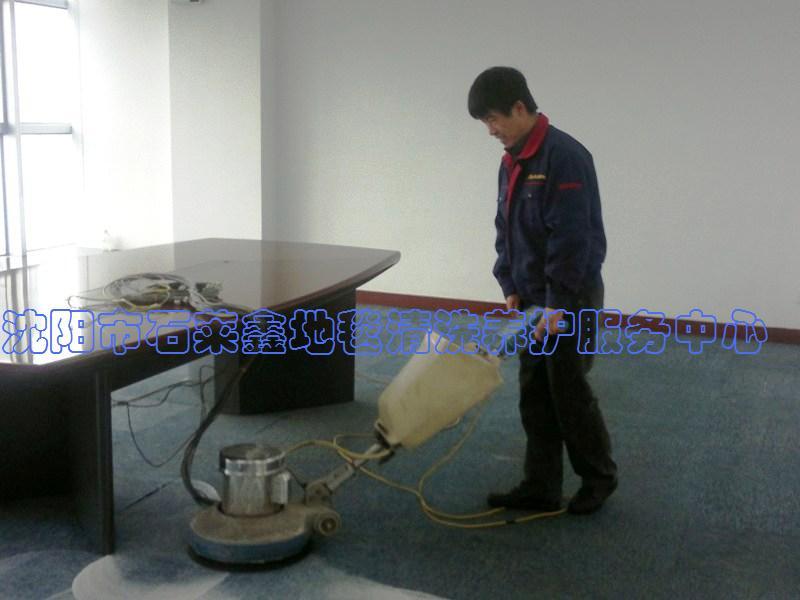 沈陽(yáng)保潔清洗專做沈陽(yáng)地毯清洗圖片