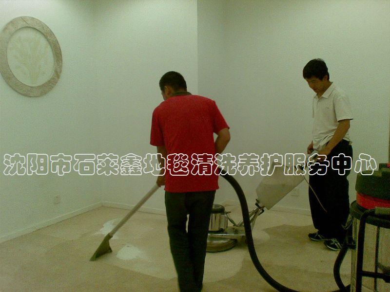 供應(yīng)沈陽地毯清洗美容院沈陽地毯清洗