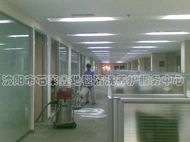 供應(yīng)沈陽三好街科技公司地毯清洗