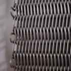 供應(yīng)金屬輸送網(wǎng)帶供應(yīng)廠家