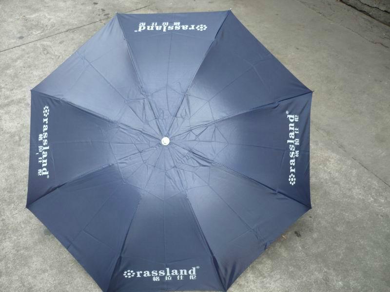 供應(yīng)福建哪里有定制廣告禮品傘廠