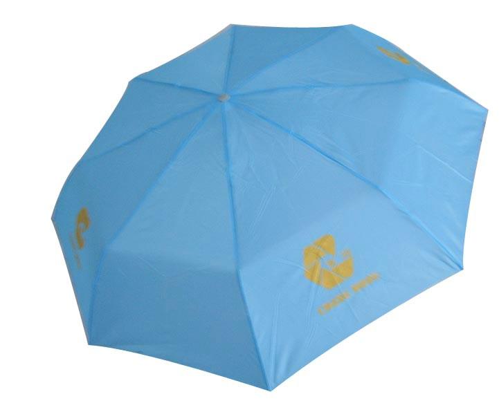 供應(yīng)周寧三折傘定制