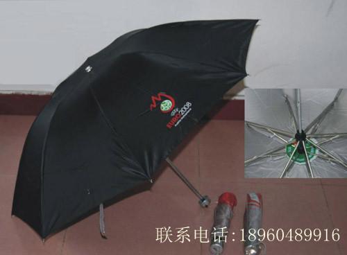 供應(yīng)鯉城區(qū)天堂傘制作，廣告?zhèn)愣ㄗ觯Y品傘制作廠家