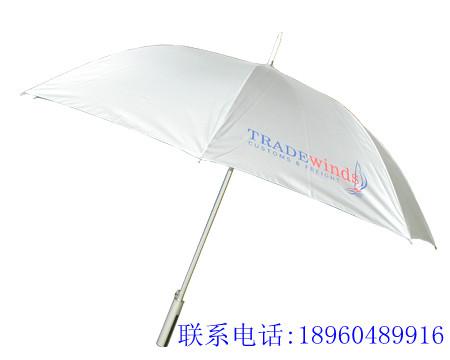 洛阳广告伞