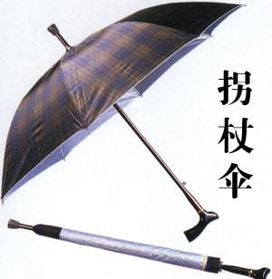 供應泉州廣告?zhèn)阗浰? 南京廣告?zhèn)?  title=