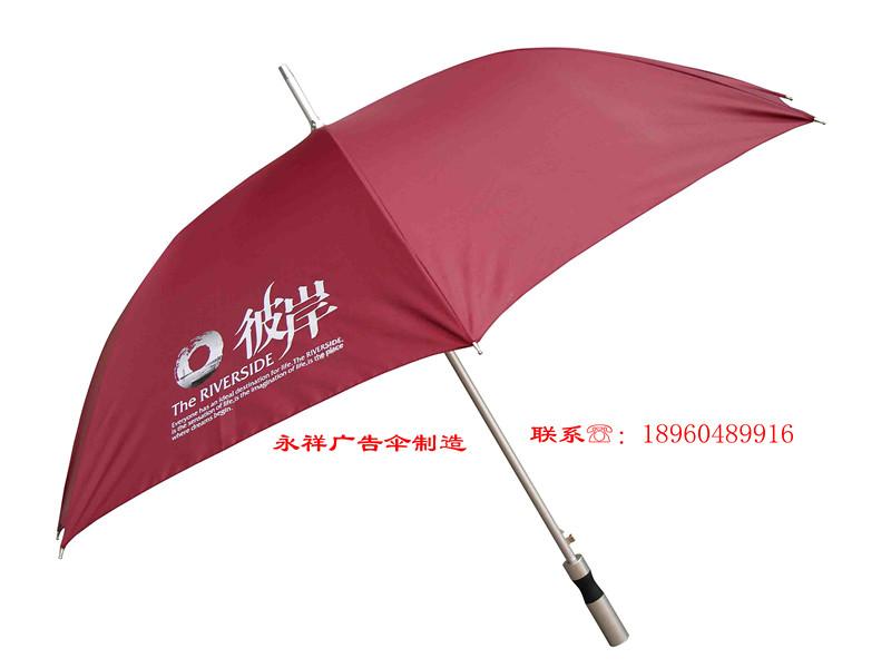供應(yīng)豐澤開業(yè)廣告?zhèn)銏髢r，廣告?zhèn)阗浰停Y品傘制作