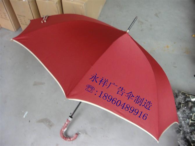供應(yīng)禮品傘訂做廠家，專業(yè)快捷，更適合于社會的需求！