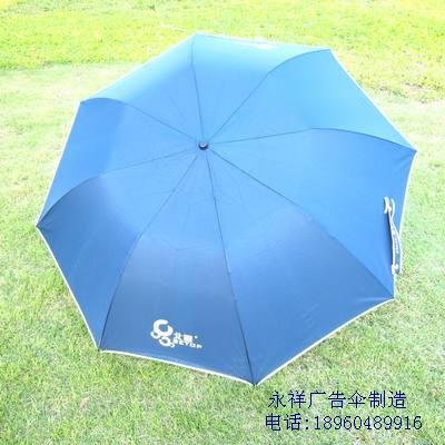 供應(yīng)二折高爾夫廣告?zhèn)愣ㄖ?，?lián)系電話18960489916.