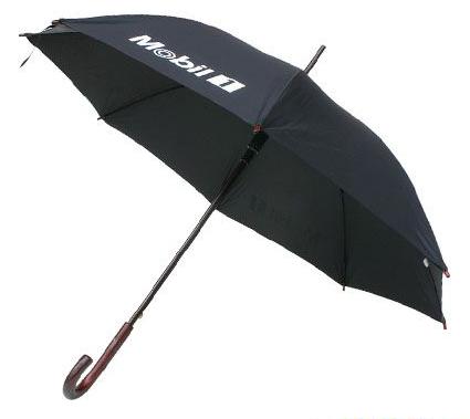 供應(yīng)郴州專業(yè)禮品傘制作