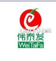 深圳市宏泰发农产品配送有限公司