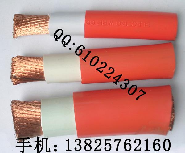 供應(yīng)200平方雙膠黑色電焊線