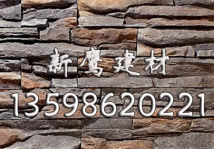 新乡市红旗区洪门新鹰建筑材料厂