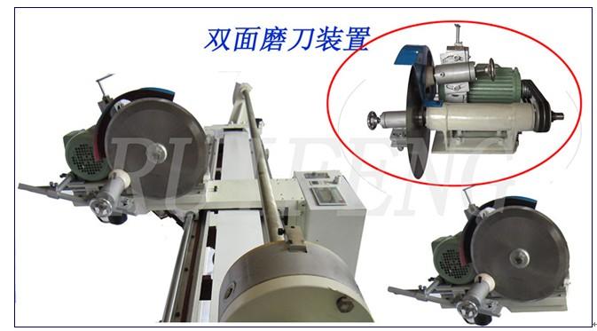 布料切捆条机双面磨刀图片