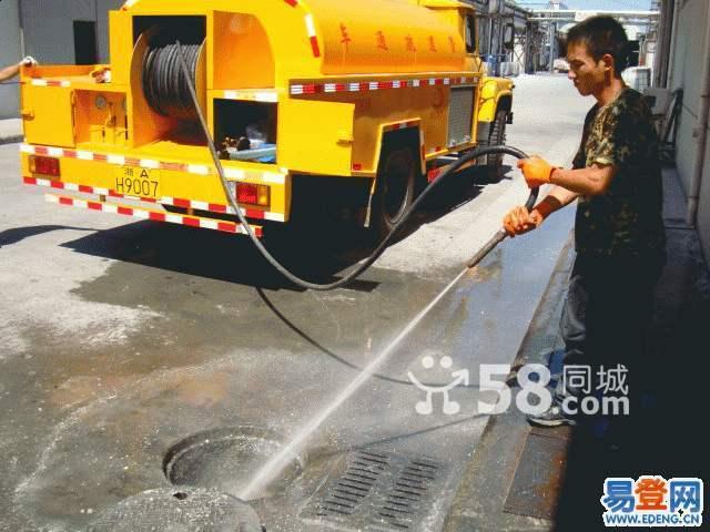 供應(yīng)天津和平區(qū)清理污水井/清掏隔油池