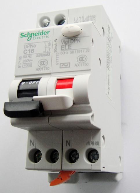 供應施耐德電容接觸器