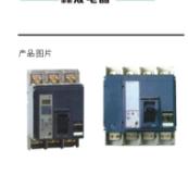 供应【施耐德NS-1600N塑壳断路器】大电流塑壳0.3秒照样脱图片